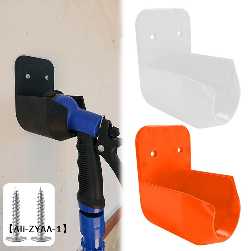Smart Garden - 【A】Wandmontage tuinslangmondstukbeugel met schroeven en lekopening